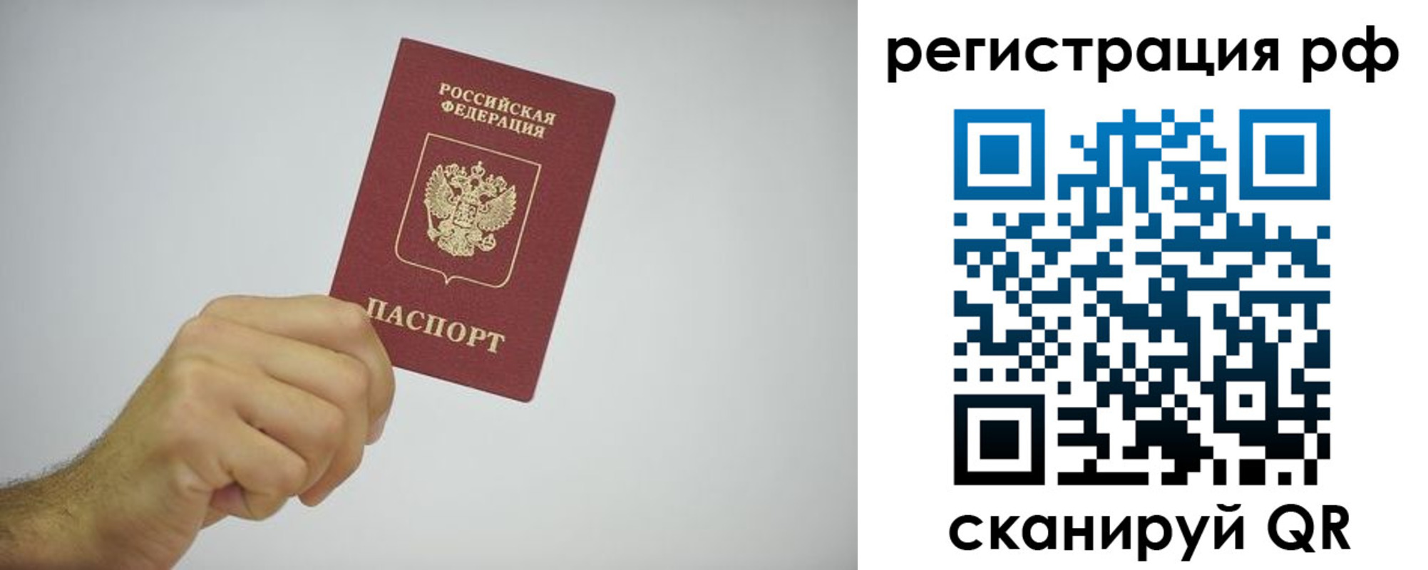 форма 3 в Кукморе
